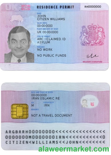 United Kingdom residence permit version 2